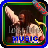 ikon Lucky Dube Songs Lyrics