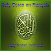 Holy Coran en Français
