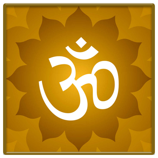 Om Chants Meditation HD