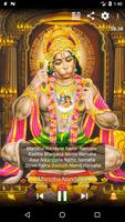 Hanuman Chalisa syot layar 1