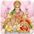 Kubera Mantra HD