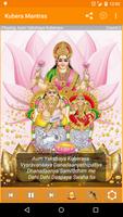 Kubera Mantra HD ภาพหน้าจอ 1