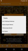 برنامه‌نما Kubera Mantra HD عکس از صفحه
