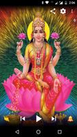 Maha Lakshmi Mantra (HD Audio) Plakat