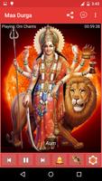 Maa Durga syot layar 3