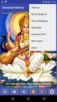 Maa Saraswati Mantra Ekran Görüntüsü 3