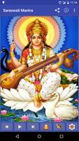 Maa Saraswati Mantra poster