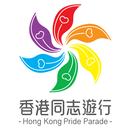 Hong Kong Pride APK