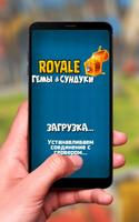 2 Schermata Cheats for Royale PRANK