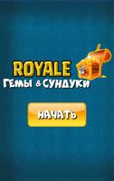 Cheats for CR PRANK Affiche
