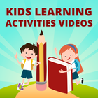 Kids Learning Activities Videos 圖標