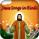 Jesus Songs In Hindi icône