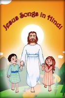 Jesus Songs In Hindi Affiche