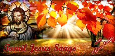 Tamil Jesus Songs
