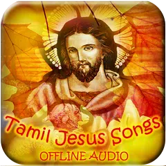 Descargar APK de Tamil Jesus Songs