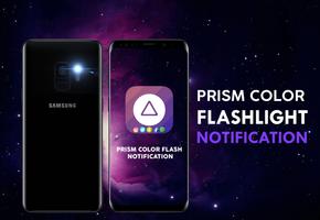 پوستر Prism Color Flash Light Alert Call Sms