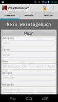 Voluptas Diarium–Weintagebuch Screenshot 1