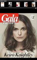 Gala Beauty скриншот 1