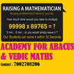 ACADEMY for Abacus and Vedic Maths