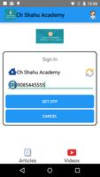 Shahu Academy Satara Affiche