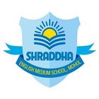 Shraddha English Medium School أيقونة