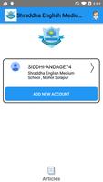 Shraddha English Medium School 截图 1