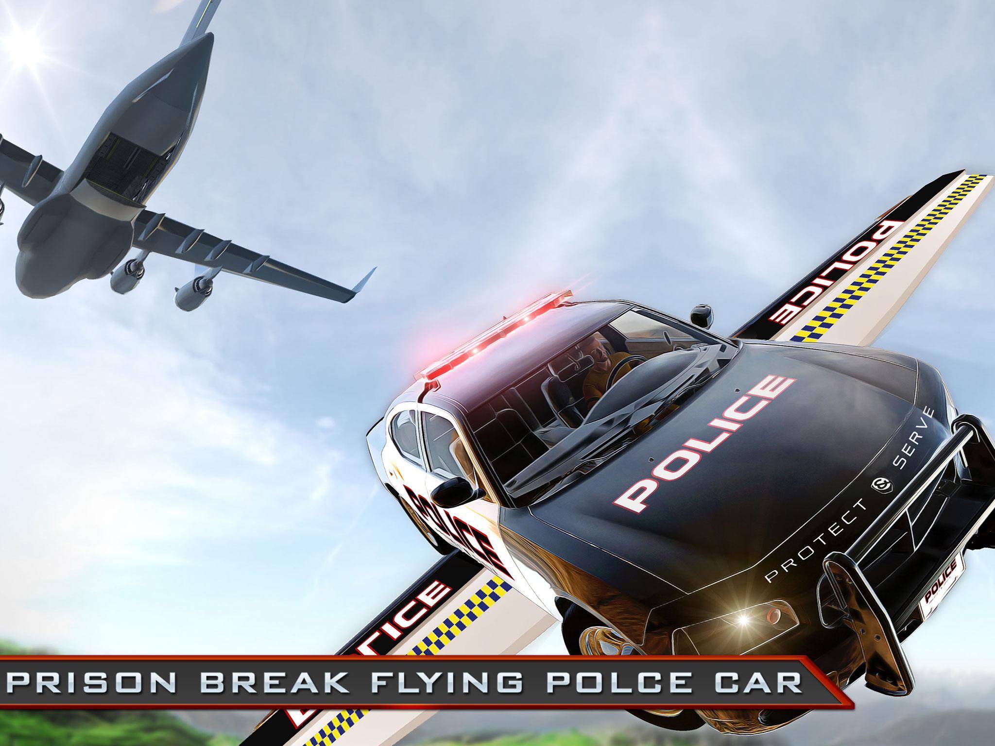 Flown fly broken. Побег на машине. Police Flying Force.