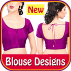 Blouse Designs أيقونة