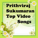 Prithviraj Sukumaran Top Songs APK