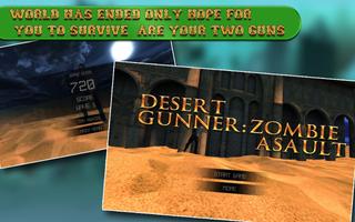 DESERT TRIGGER ZOMBIE ASSAULT screenshot 1