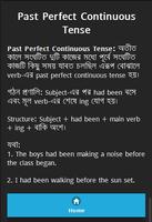 Tense in Bangla スクリーンショット 2