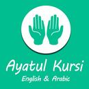 Ayatul Kursi English APK
