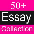 Essay Collection أيقونة