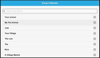 Essay Collection Screenshot 3