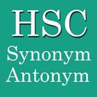 HSC Synonym Antonym icône