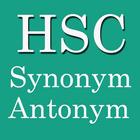 HSC Synonym Antonym icon