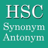 HSC Synonym Antonym