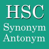 HSC Synonym Antonym icon