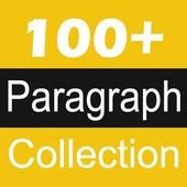 آیکون‌ Paragraph Collection