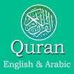 Quran Engish