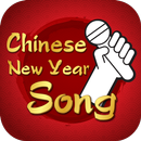 Chinese New Year Song APK