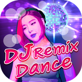 เพลงแดนซ์มัน ดีเจ Soda Remix Zeichen