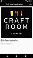 Craft Room 截图 1