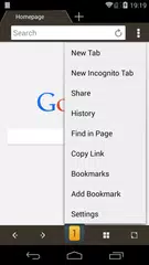 Sicherer Browser APK Herunterladen