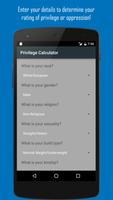 Privilege Checker & Calculator スクリーンショット 1