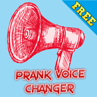 Voice Changer (Prank) ไอคอน