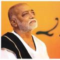 ”Morari Bapu