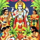 Satyanarayan Vrat Katha 图标