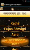 Satyanarayan Vrat Katha capture d'écran 1