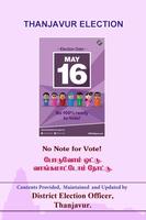 2016 Thanjavur Election poster